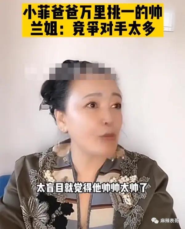 汪小菲又频出与大S的闹剧 最后还是张兰获了利