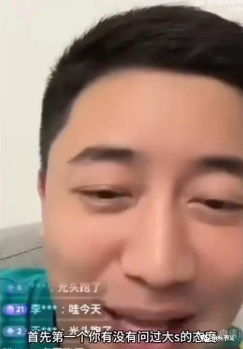 汪小菲又频出与大S的闹剧 最后还是张兰获了利