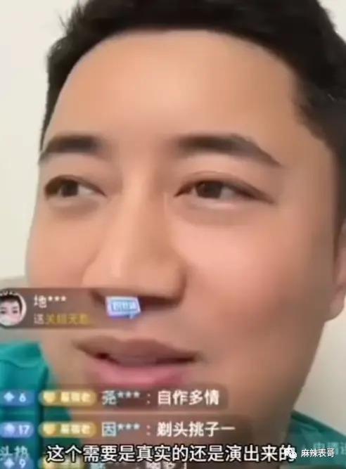 汪小菲又频出与大S的闹剧 最后还是张兰获了利