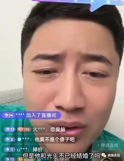 汪小菲又频出与大S的闹剧 最后还是张兰获了利