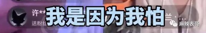 汪小菲又频出与大S的闹剧 最后还是张兰获了利