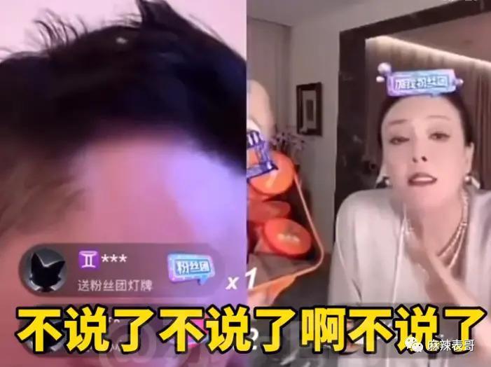 汪小菲又频出与大S的闹剧 最后还是张兰获了利