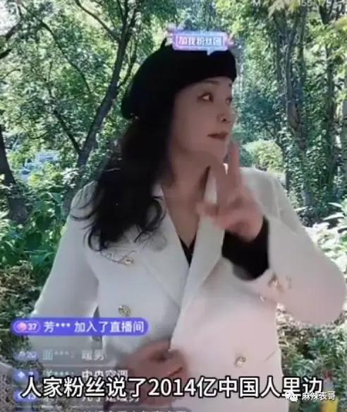 汪小菲又频出与大S的闹剧 最后还是张兰获了利