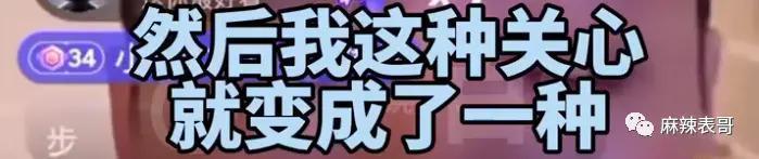 汪小菲又频出与大S的闹剧 最后还是张兰获了利