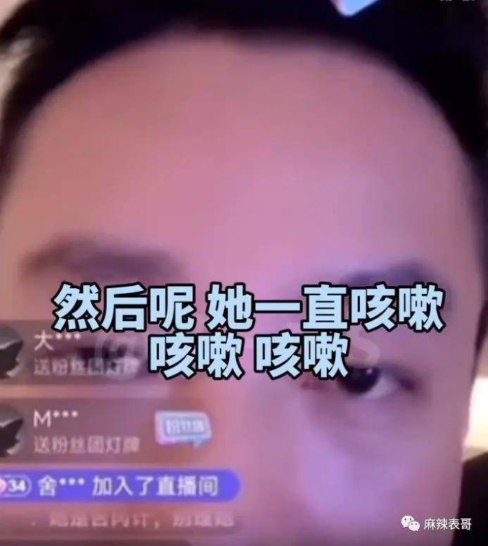 汪小菲又频出与大S的闹剧 最后还是张兰获了利