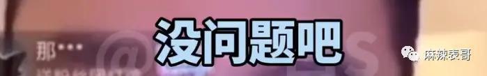 汪小菲又频出与大S的闹剧 最后还是张兰获了利