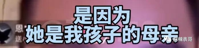 汪小菲又频出与大S的闹剧 最后还是张兰获了利