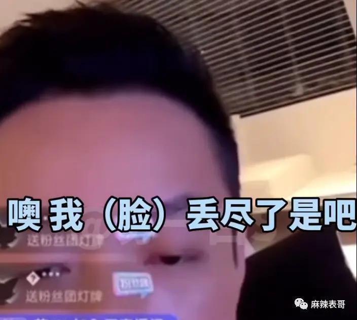 汪小菲又频出与大S的闹剧 最后还是张兰获了利