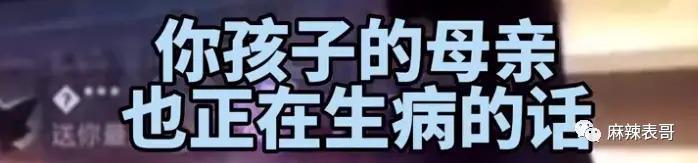 汪小菲又频出与大S的闹剧 最后还是张兰获了利