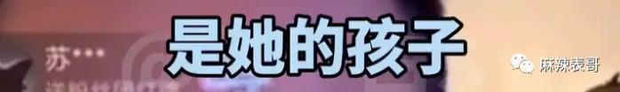 汪小菲又频出与大S的闹剧 最后还是张兰获了利