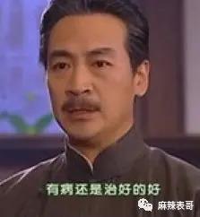 汪小菲又频出与大S的闹剧 最后还是张兰获了利