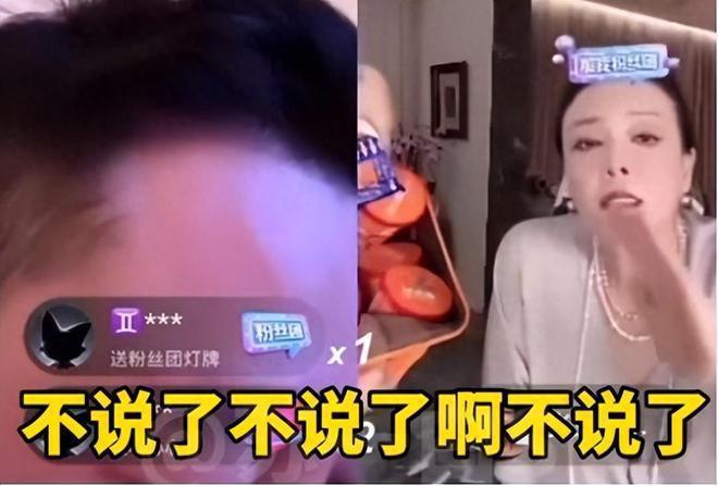 汪小菲转发大S具俊晔接吻照！并配文称美好，刚被张兰斥不争气