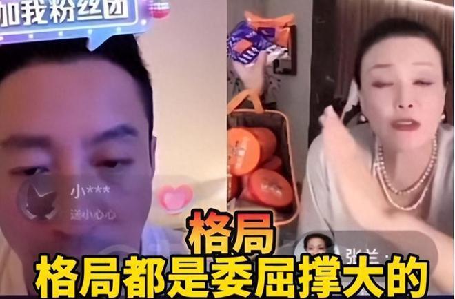 汪小菲转发大S具俊晔接吻照！并配文称美好，刚被张兰斥不争气