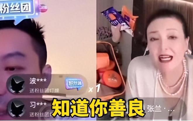 汪小菲转发大S具俊晔接吻照！并配文称美好，刚被张兰斥不争气