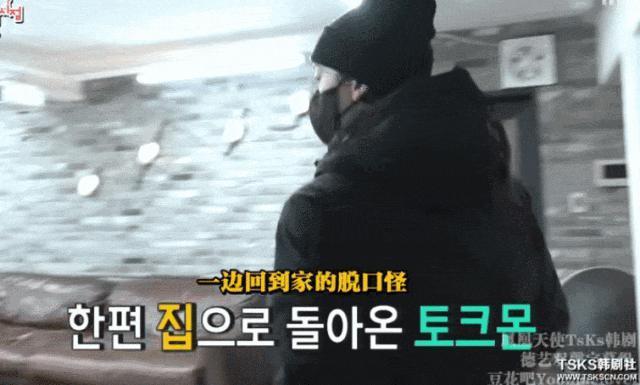 顶流又陷85亿豪宅案！老婆天然白富美，他却爱整容女球手？