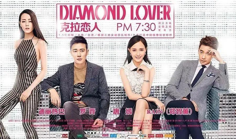顶流又陷85亿豪宅案！老婆天然白富美，他却爱整容女球手？