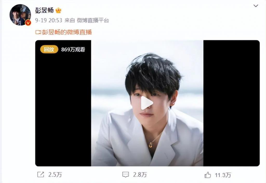 不愧是，真男人！