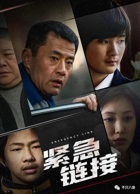 被传痛失爱子？“最美妲己”的生活太过坎坷了.