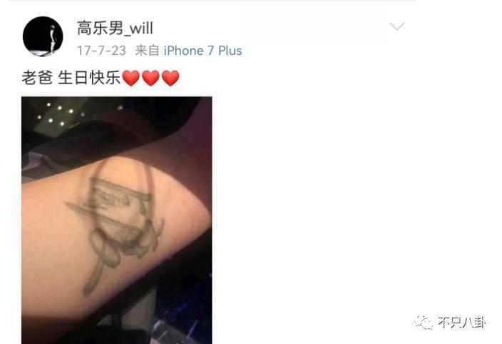 被传痛失爱子？“最美妲己”的生活太过坎坷了.