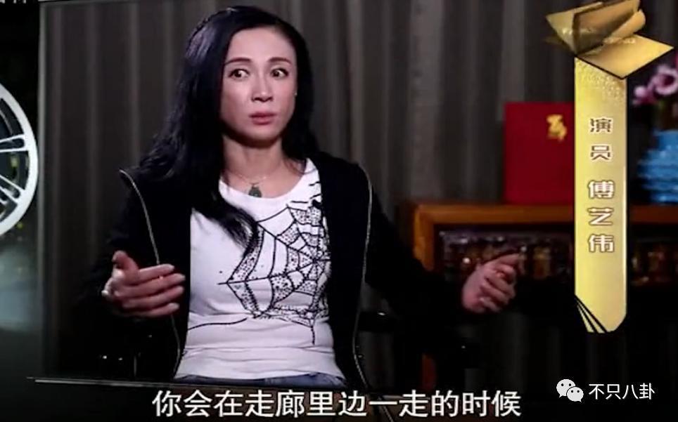 被传痛失爱子？“最美妲己”的生活太过坎坷了.
