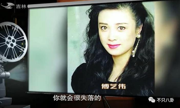 被传痛失爱子？“最美妲己”的生活太过坎坷了.