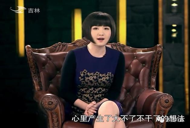 被传痛失爱子？“最美妲己”的生活太过坎坷了.