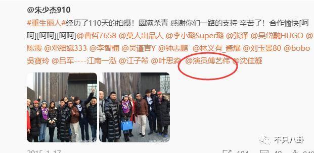 被传痛失爱子？“最美妲己”的生活太过坎坷了.