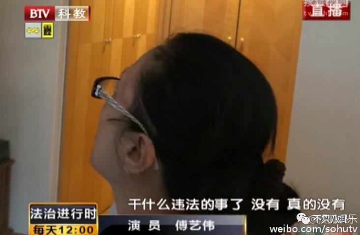 被传痛失爱子？“最美妲己”的生活太过坎坷了.