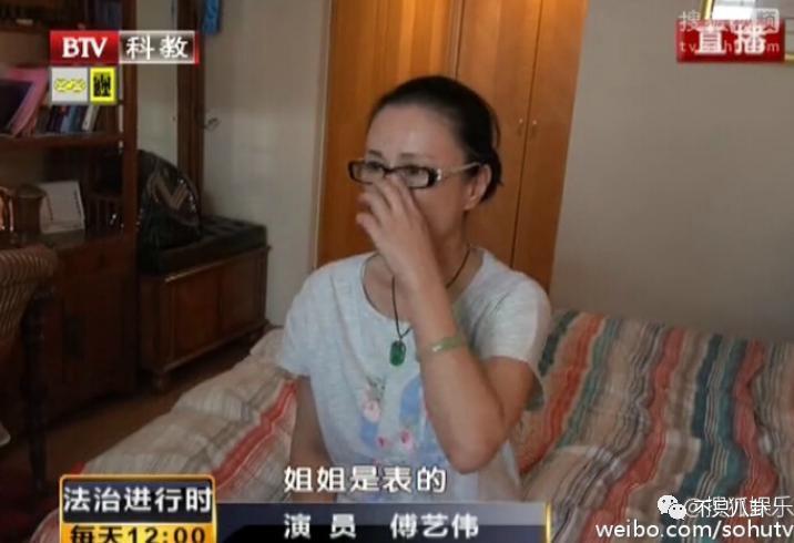 被传痛失爱子？“最美妲己”的生活太过坎坷了.