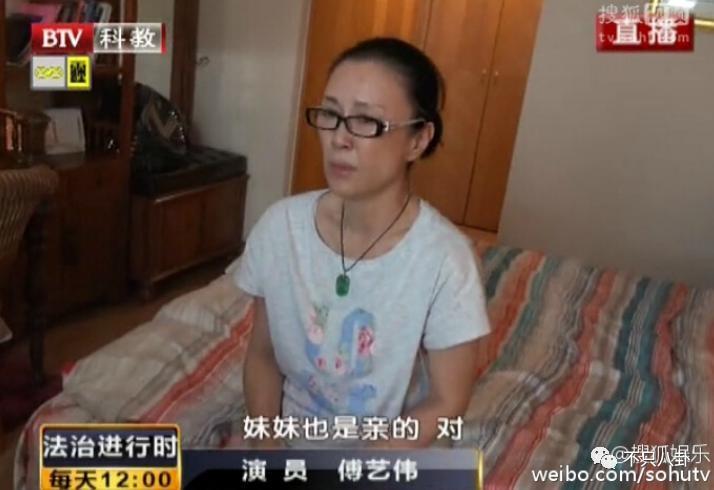 被传痛失爱子？“最美妲己”的生活太过坎坷了.