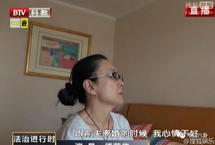 被传痛失爱子？“最美妲己”的生活太过坎坷了.