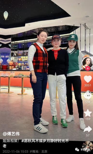 被传痛失爱子？“最美妲己”的生活太过坎坷了.