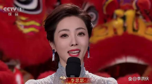 春晚舞台上最年轻女主持李思思，辞掉央视铁饭碗将何去何从？
