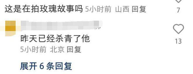 网友晒与44岁霍建华合照，被曝新戏杀青已回家