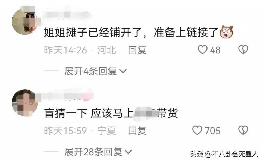 央视主持大洗牌：多位美女主持出走，新人被力捧，一哥地位不动摇