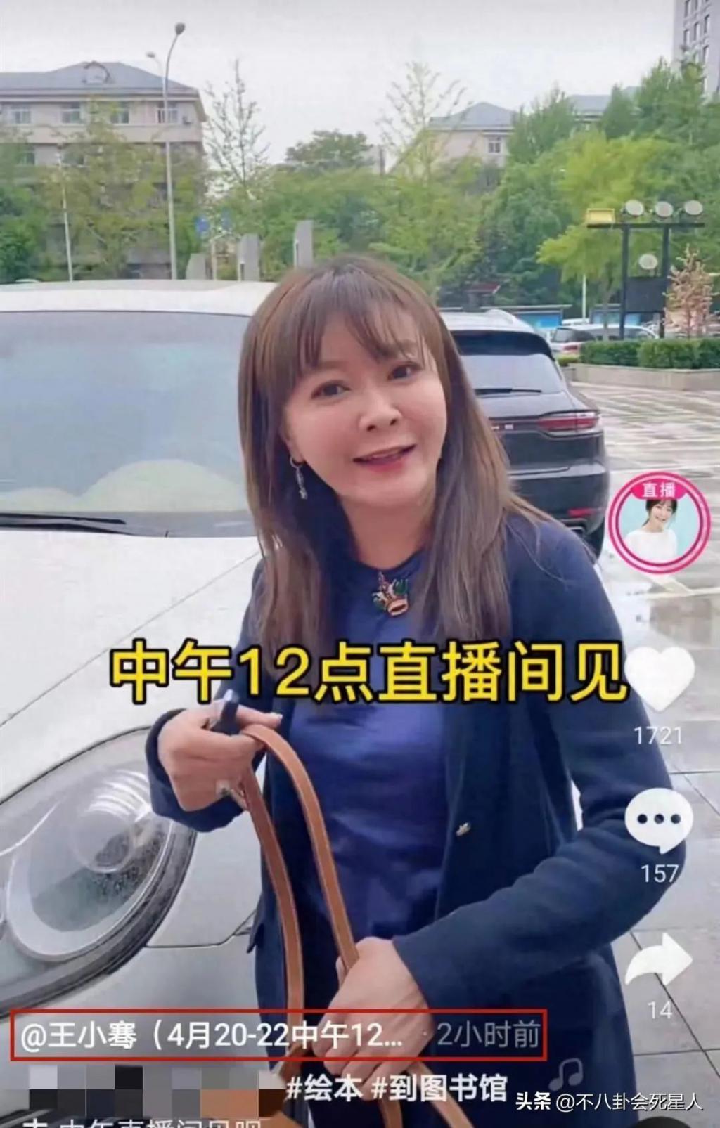 央视主持大洗牌：多位美女主持出走，新人被力捧，一哥地位不动摇