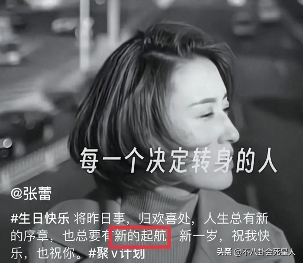 央视主持大洗牌：多位美女主持出走，新人被力捧，一哥地位不动摇