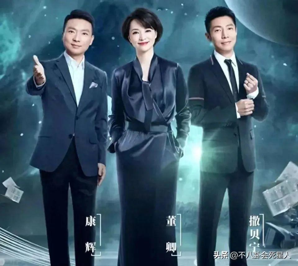 央视主持大洗牌：多位美女主持出走，新人被力捧，一哥地位不动摇