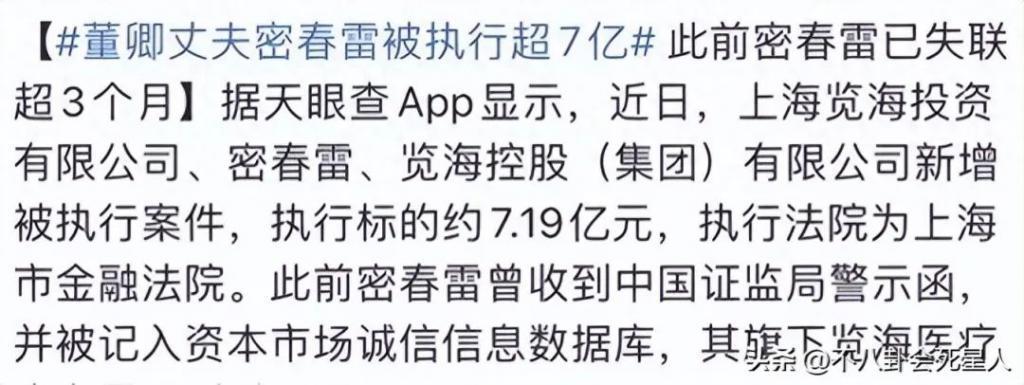央视主持大洗牌：多位美女主持出走，新人被力捧，一哥地位不动摇
