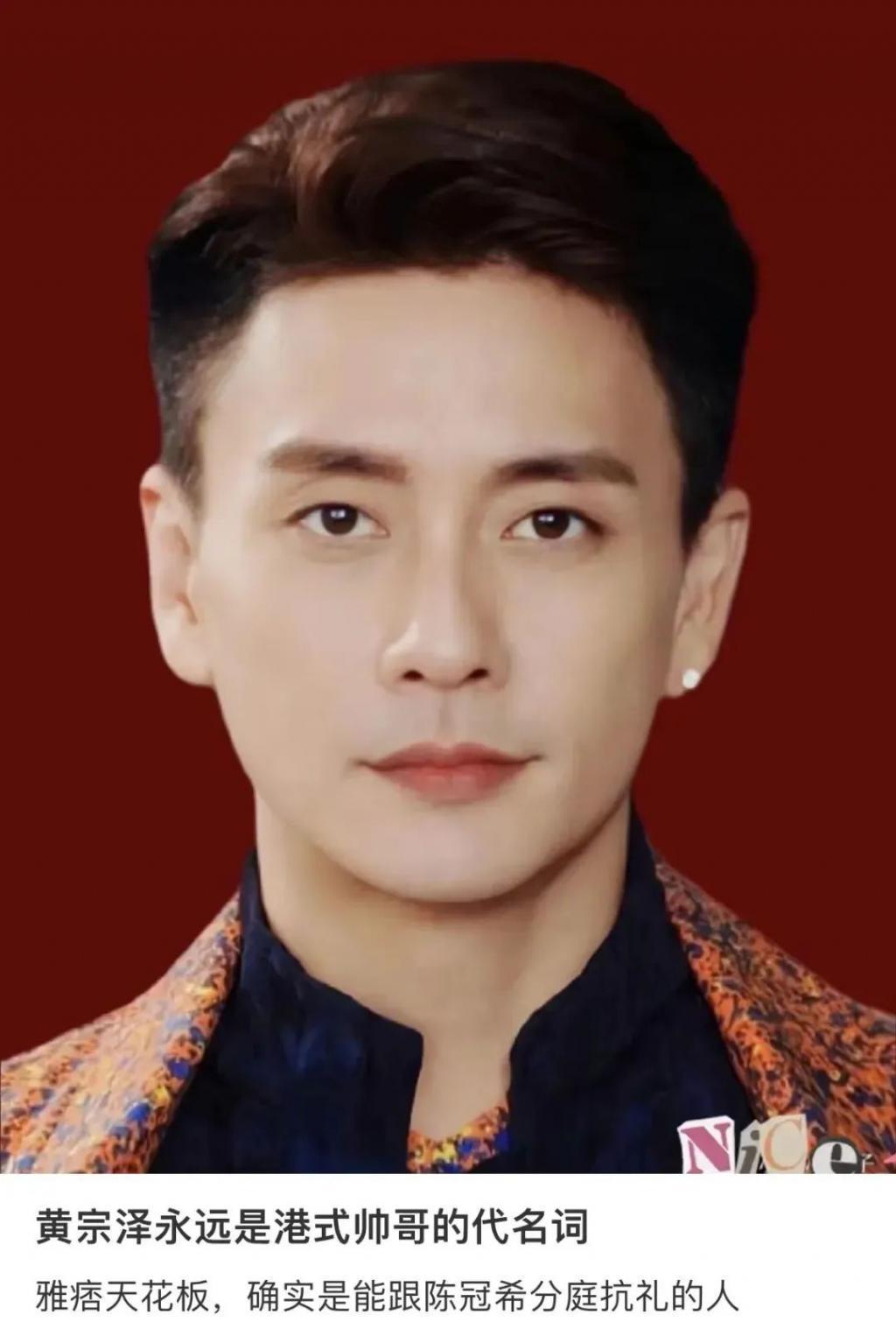 顶级海王，隐婚生子了？