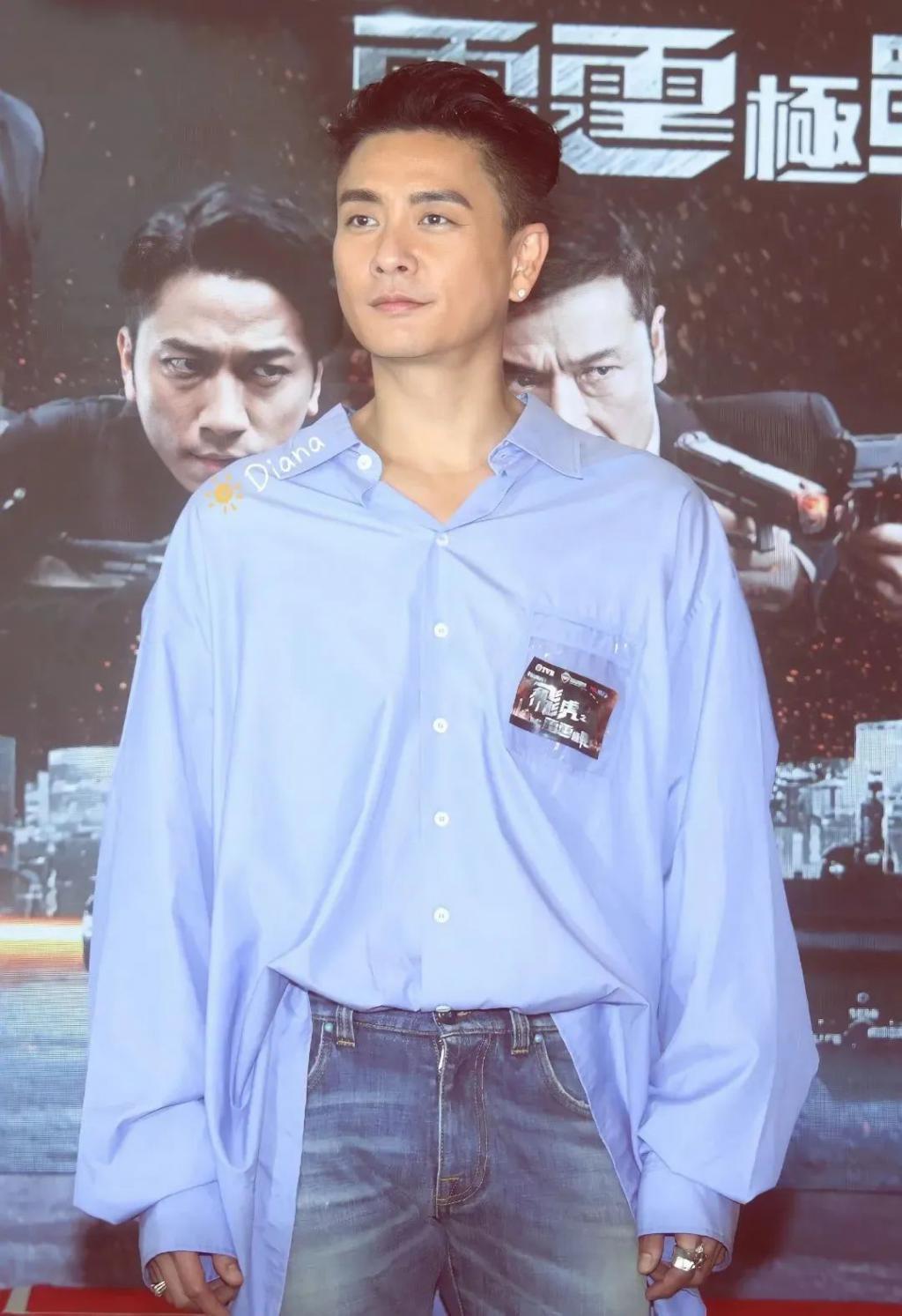 顶级海王，隐婚生子了？
