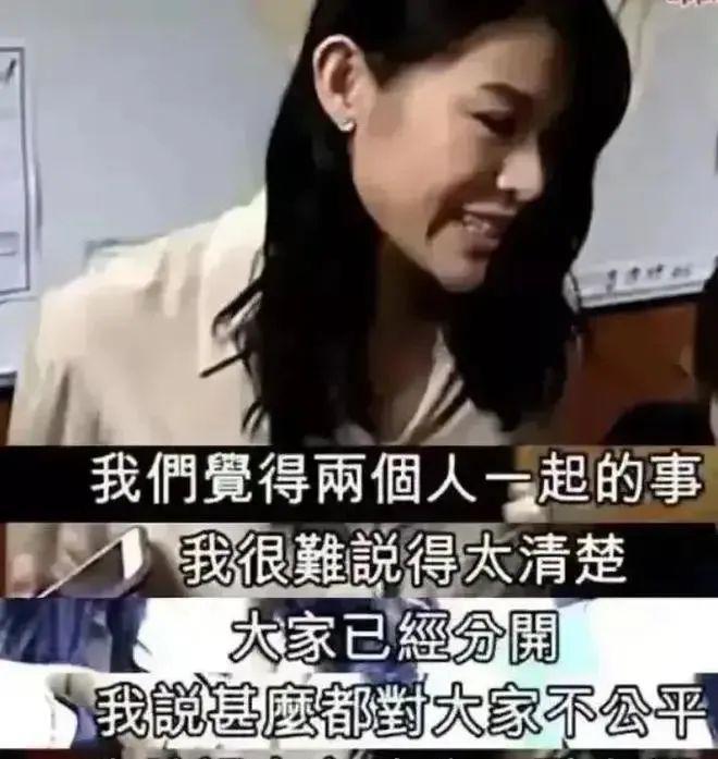 顶级海王，隐婚生子了？