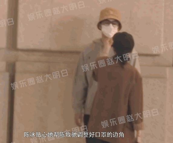 地下恋曝光，搭上圈内富婆，婚戒都买了？
