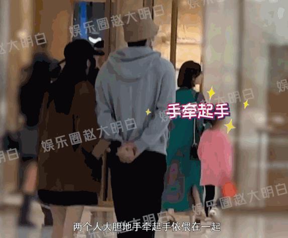 地下恋曝光，搭上圈内富婆，婚戒都买了？