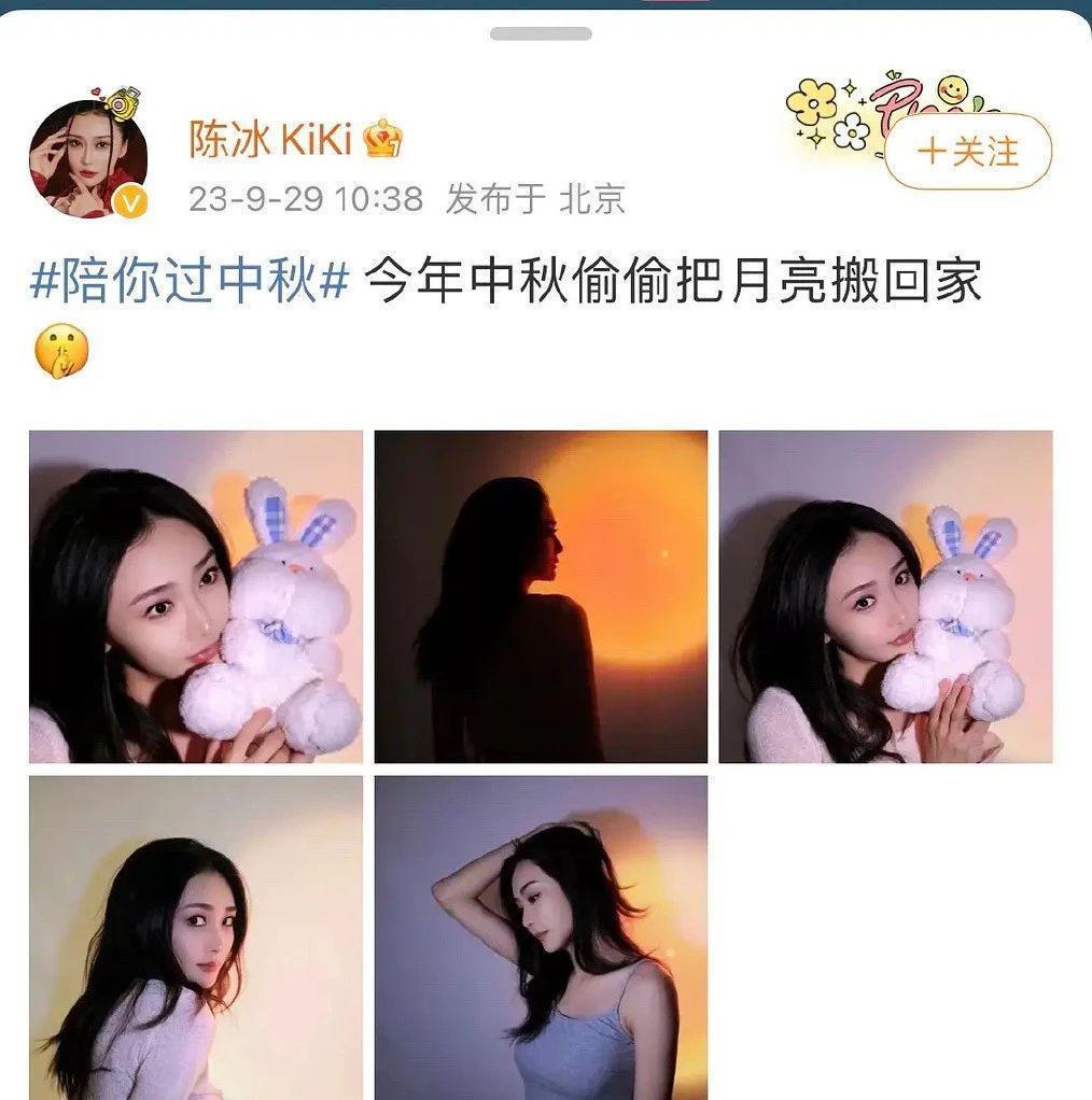 地下恋曝光，搭上圈内富婆，婚戒都买了？