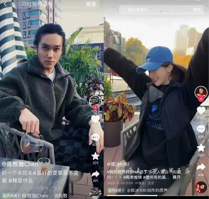 地下恋曝光，搭上圈内富婆，婚戒都买了？