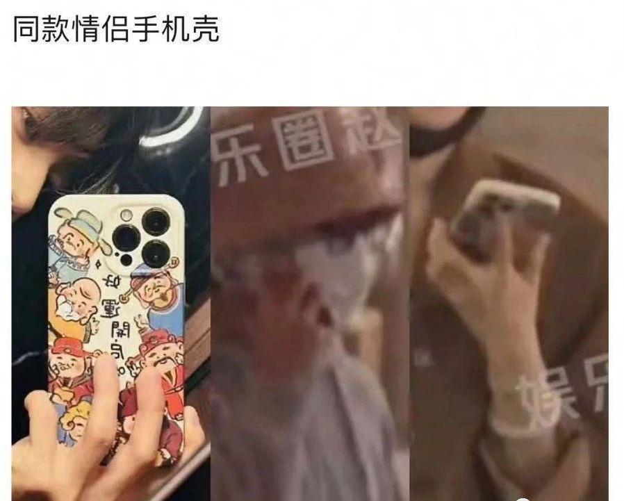 地下恋曝光，搭上圈内富婆，婚戒都买了？