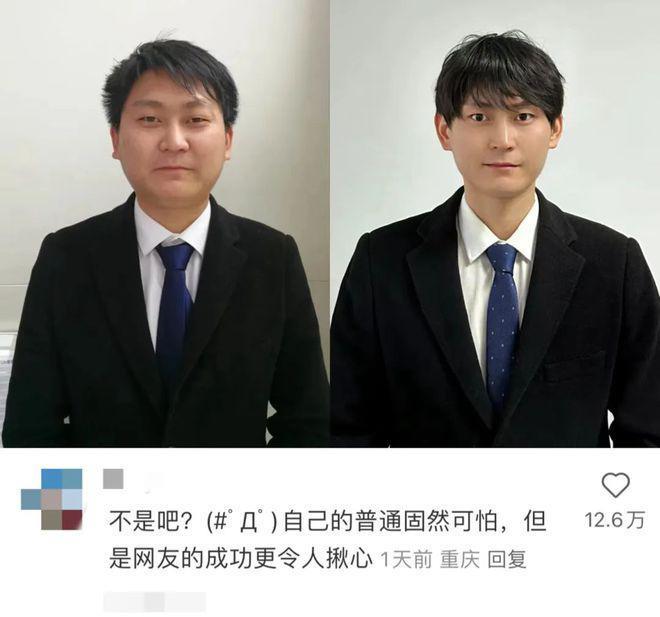 为什么张元英的油腻，逐渐转移到内娱小花脸上了？