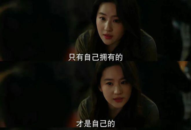 为什么张元英的油腻，逐渐转移到内娱小花脸上了？