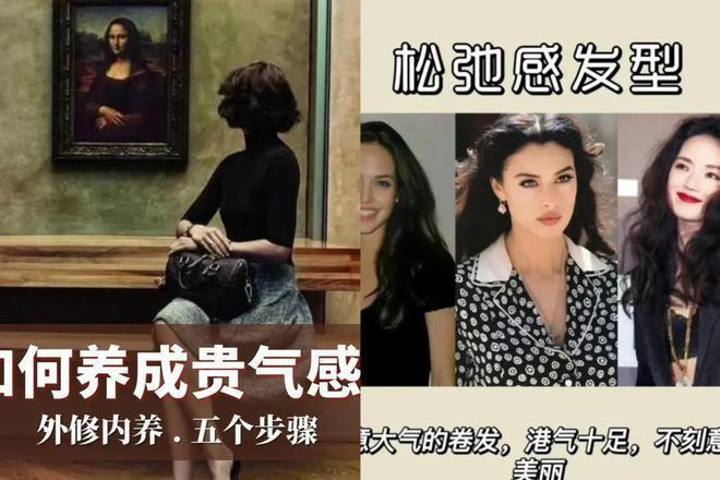 为什么张元英的油腻，逐渐转移到内娱小花脸上了？